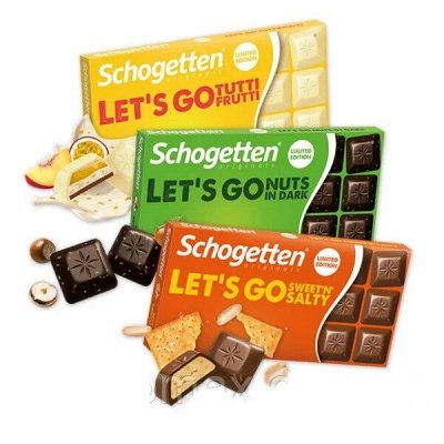 Шоколад Schogetten Dark Cocoa Pomegranate Blueberry 100гр