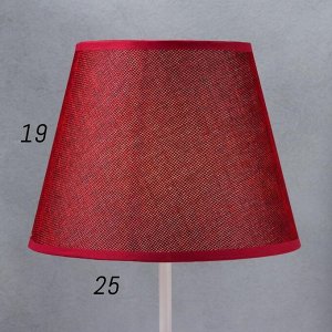 Настольная лампа Love, 1х40Вт Е27, цвет бордо