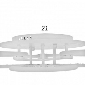 Люстра с ПДУ 1131/6WT LED 100Вт 3000-6000К+LED подсветка диммер белый 70х50 см