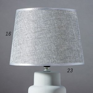 RISALUX Лампа настольная 16173/1 Е14 40Вт бело-серый 22х22х36 см