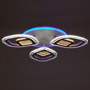 Люстра с ПДУ 1146/3WT LED 81Вт 3000-6000К+подсветка основания диммер белый 50х50х9 см BayerLux 52507