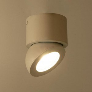 Светильник 1595/1WT LED 8Вт 4000К белый 8х8х8,5 см