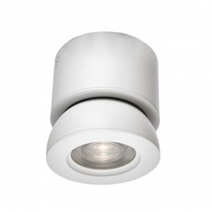 Светильник 1595/1WT LED 8Вт 4000К белый 8х8х8,5 см