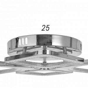 Люстра с ПДУ 1130/4CR LED 80Вт 3000-6000К диммер хром 70х35 см