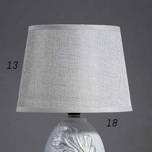 Лампа настольная 16723/1SL E14 40Вт серо-серебристый 16х16х27 см