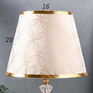 Настольная лампа с подсветкой 16679/1 E27 40Вт золото RISALUX