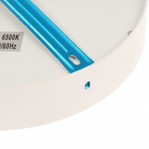 Накладной светодиодный светильник C-10, 185х35 мм, 24 Вт, 2160 Лм, 6500 К, круг.