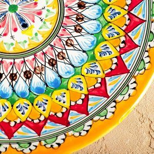 Тарелка узбекская Риштанская Керамика «Узоры», d=28 см, жёлтая