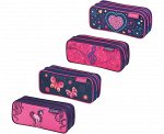 Пенал-косметичка 2 молнии Herlitz Girls mix, 4 мотива