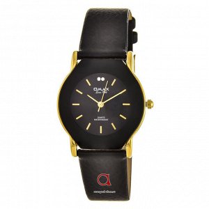 Omax ce0015qbi2