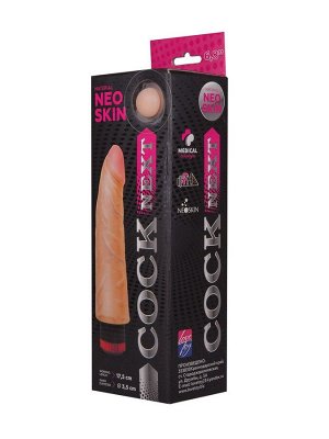 Реалистичный вибратор COCK NEXT 6" - 17,5 см.