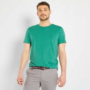 Хлопковая футболка на рост более 1 м 90 см - цвет хвои
