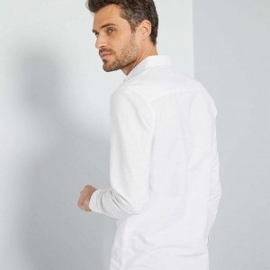 Рубашка Eco-conception из оксфорда - белый