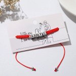 Браслет Love кубики, цвет красный в чернёном серебре, 7см