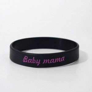 Силиконовый браслет Baby mama, женский, цвет чёрный, 18см
