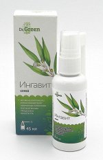 Ингавит спрей 45 мл инд уп