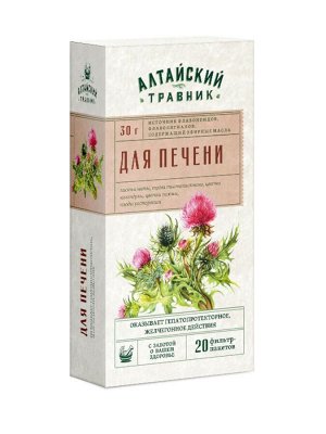 Чай Фито Алтайский травник Для Печени 1,5 №20 ф/пак БАД РОССИЯ