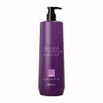 Маска антижелтая для волос / BLONDE ELEVATION MASK 300 мл