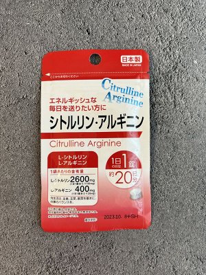Daiso НОВИНКА! Daiso Citrulline arginine