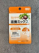 НОВИНКА! Daiso Nourishing Mix