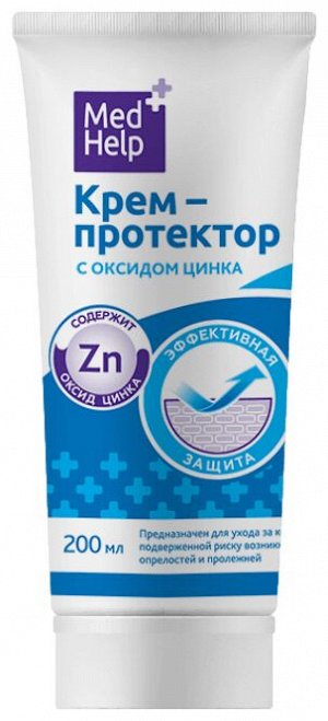 К МЕДХЕЛП Крем-протектор защитный с оксидом цинка 200 мл туба РОССИЯ