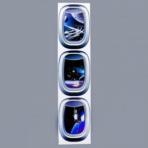 Интерьерные наклейки "Окна в космос" 25х110 см синий