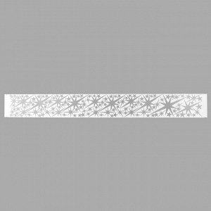 Интерьерные наклейки "Звезды" 15,5х120 см серый