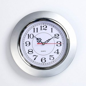 Часы настенные "Энди", дискретный ход, d=26 см, 1 АА