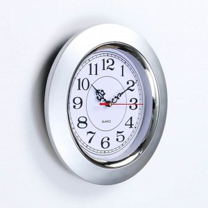Часы настенные "Энди", дискретный ход, d=26 см, 1 АА