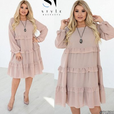 ☆ St-Style ☆ - Красивые и модные вещи! - Крутые новинки