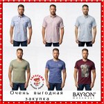 BAIRON-Menswear Одежда для ЛЮБИМЫХ мужчин-БЫСТРЫЙ ВЫКУП