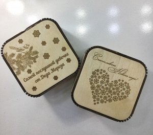 Новогодние коробочки набор из  2-х штук