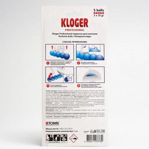 Чистящее средство для унитазов Kloger, подвеска "Arctic water" 3 шт