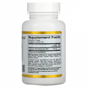 California Gold Nutrition, коэнзим Q10, 100 мг, 120 растительных капсул