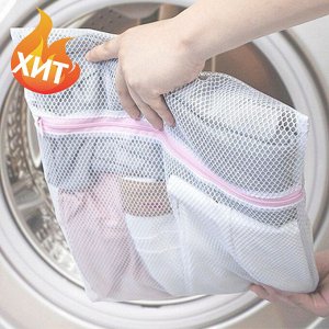 Мешок для стирки Washing Bag "Квадратный", 2 шт. 30 x 40 см, 40 x 50 см