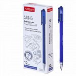 Ручка шариковая масляная &quot;Sting&quot; синяя 0.5 мм, игольч.пишущ.узел (067932) Хатбер {Китай}