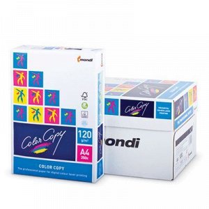 Бумага  для цифровой печати COLOR COPY А4 120гр. 250л Mondi Business Paper {Финляндия}