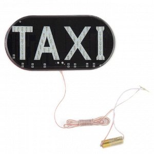 Знак Такси светодиодный