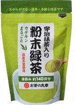 Ocha no Maruko Powdered Uji Matcha Tea - порошковый чай с добавлением Удзи