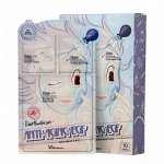 Elizavecca ANTI-AGING EGF Aqua Mask Pack 1ea / 3-шаговая маска для лица антивозрастная