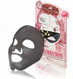 Elizavecca Pore Solution Super Elastic Mask Pack 1ea / 3-шаговая маска для лица для проблемной кожи