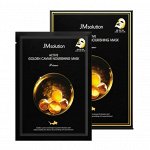 JMsolution Active Golden Caviar Nourishing Mask 1pcs / Ультратонкая тканевая маска с золотом и икрой