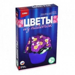 Цв-031 Набор для творчества LORI Цветы из пайеток Фиалка