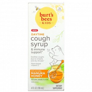 Burt's Bees, Для детей, сироп от кашля и поддержки иммунитета, для детей от 1 года, со вкусом натурального винограда, 118 мл (4 жидк. Унции)