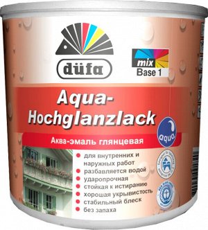 Эмаль акриловая AQUA-HOCHGLANZLACK глянец, база, белая 750мл (3шт/уп)**