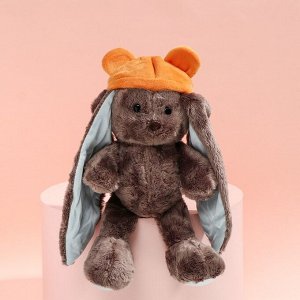 Мягкая игрушка зайка «Мишутка Lu», 25 см