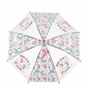 Зонт детский «Единорог» цвета в ассортименте без выбора