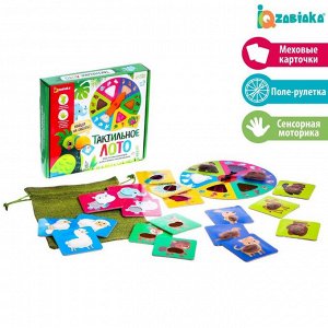Настольная игра для малышей «Тактильное лото»