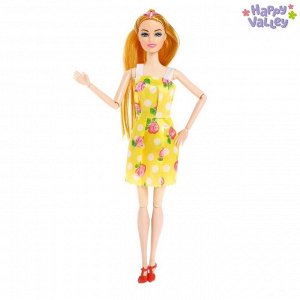 Happy Valley Кукла-модель шарнирная «Кэтти» с набором для создания одежды «Я модельер»