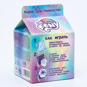Hasbro Набор для творчества «Сделай космический шар», My little pony, Сумеречная Искорка